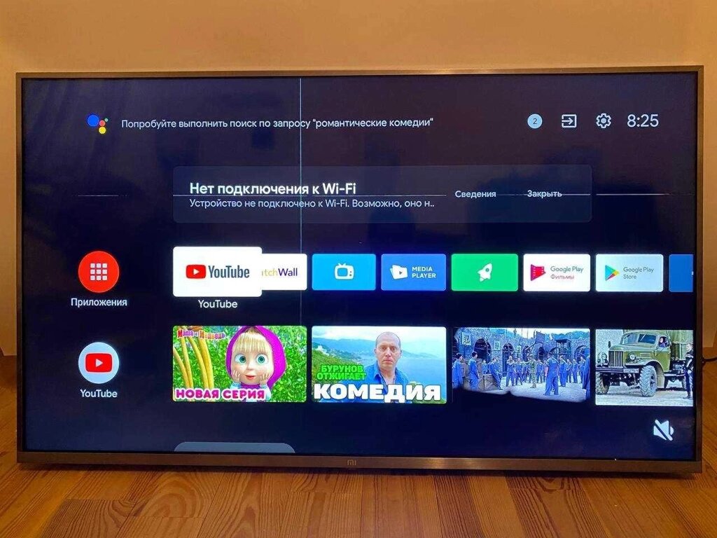 ТБ Xiaomi Mi TV UHD 4S 43 (дефект) від компанії ARTMOS - Інтернет магазин - фото 1