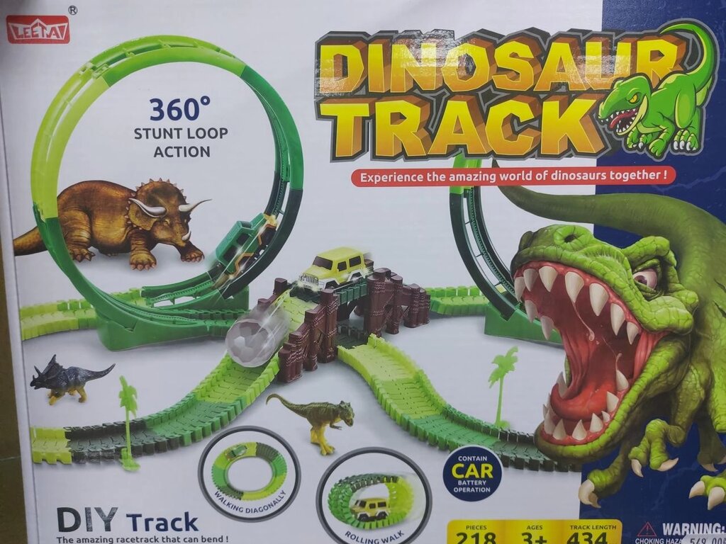 Трек дино, світло, 218 ел, довжина треку 434 см від компанії ARTMOS - Інтернет магазин - фото 1
