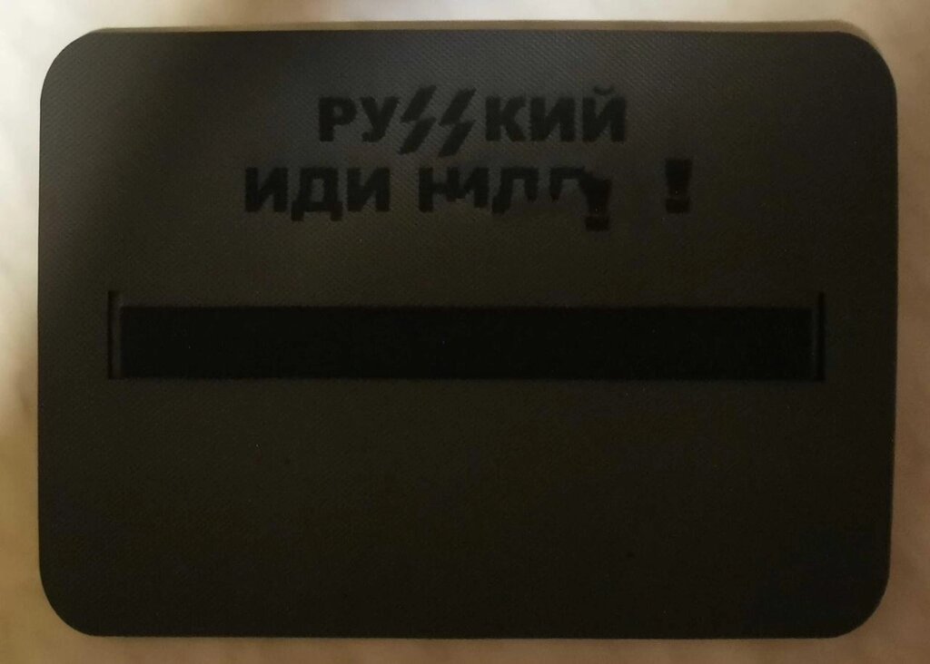 Туристична сидіння ЕВА з гравіюванням (30 х 25 х 1 см) (нова) від компанії ARTMOS - Інтернет магазин - фото 1