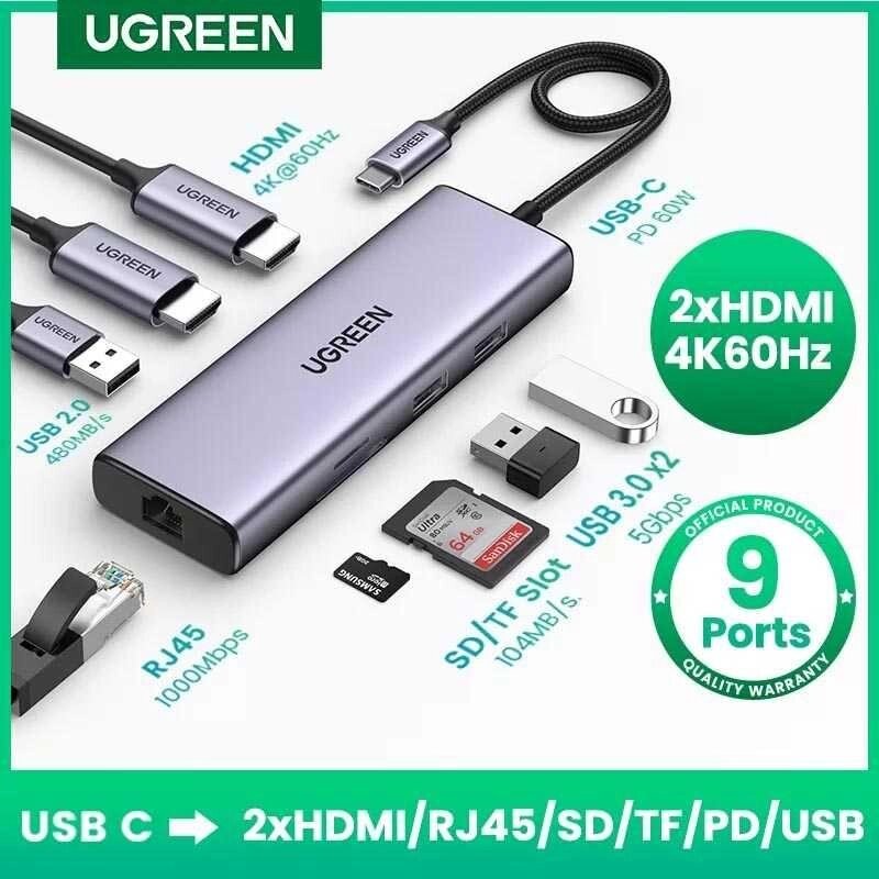 USB Хаб Type-C 2 x HDMI 4k 60hz Ugreen 9-в-1 PD 60W для MacBook M1 M2 від компанії ARTMOS - Інтернет магазин - фото 1