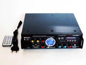 Підсилювач звуку з блютуз UKC, 2 х 150W c Bluetooth, МП3, ФМ, Мікрофон