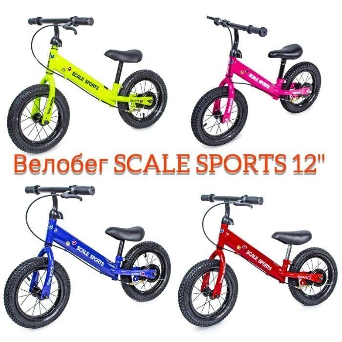 Велобіг SCALE SPORTS 12 і 14* дюймів беговел, салатовий, синій від компанії ARTMOS - Інтернет магазин - фото 1