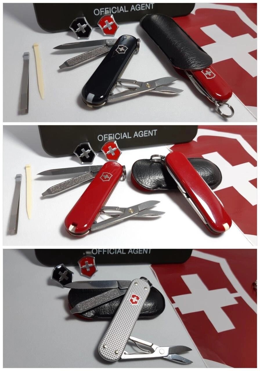 Victorinox Classic SD 58мм Alox Gift Jetsetter Soccer Pepper Rambler від компанії ARTMOS - Інтернет магазин - фото 1