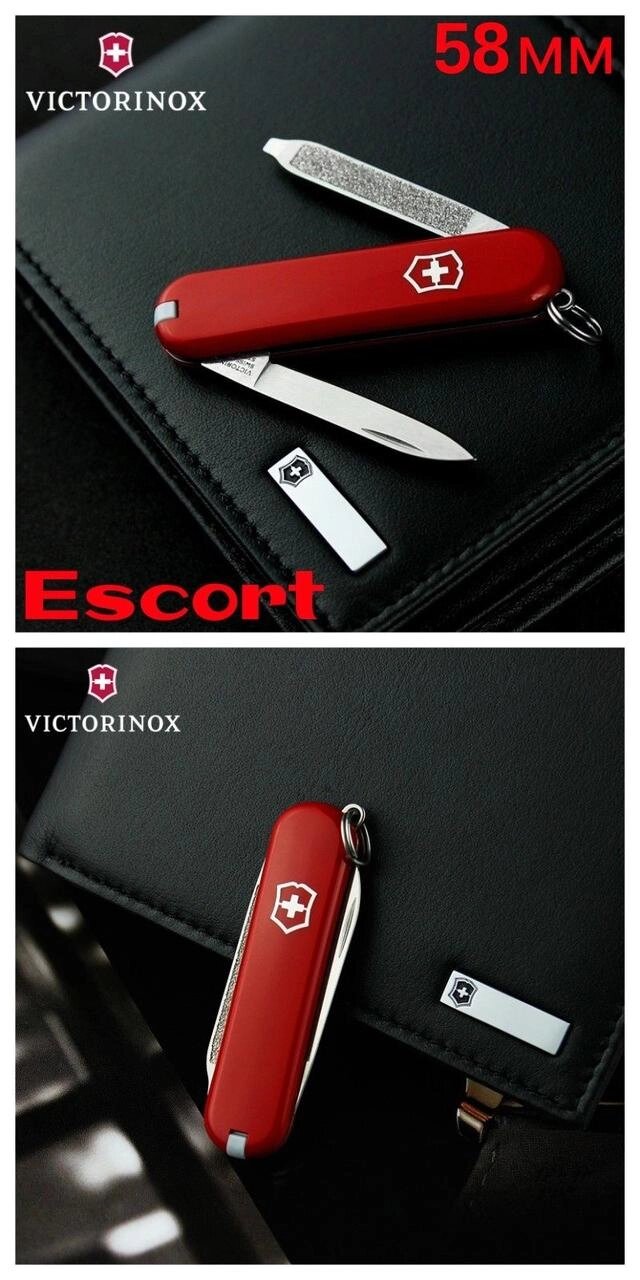 Victorinox Escort 58мм Rally Rambler Signature MiniChamp SwissLite Jet від компанії ARTMOS - Інтернет магазин - фото 1