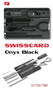 Victorinox Swiss Card Onyx Black 55 RangerGrip Cadet Alox Gold