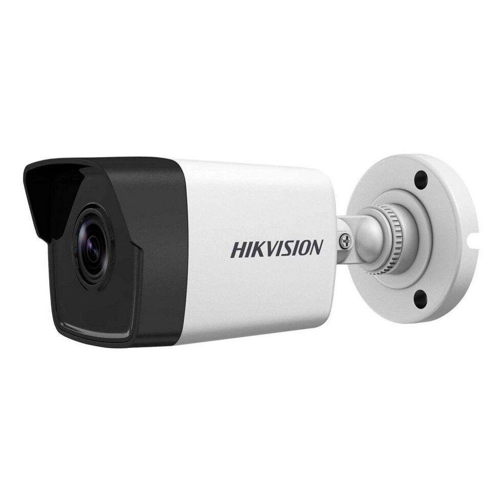 Відеокамера Hikvision c ІЧ підсвічуванням DSIU від компанії ARTMOS - Інтернет магазин - фото 1