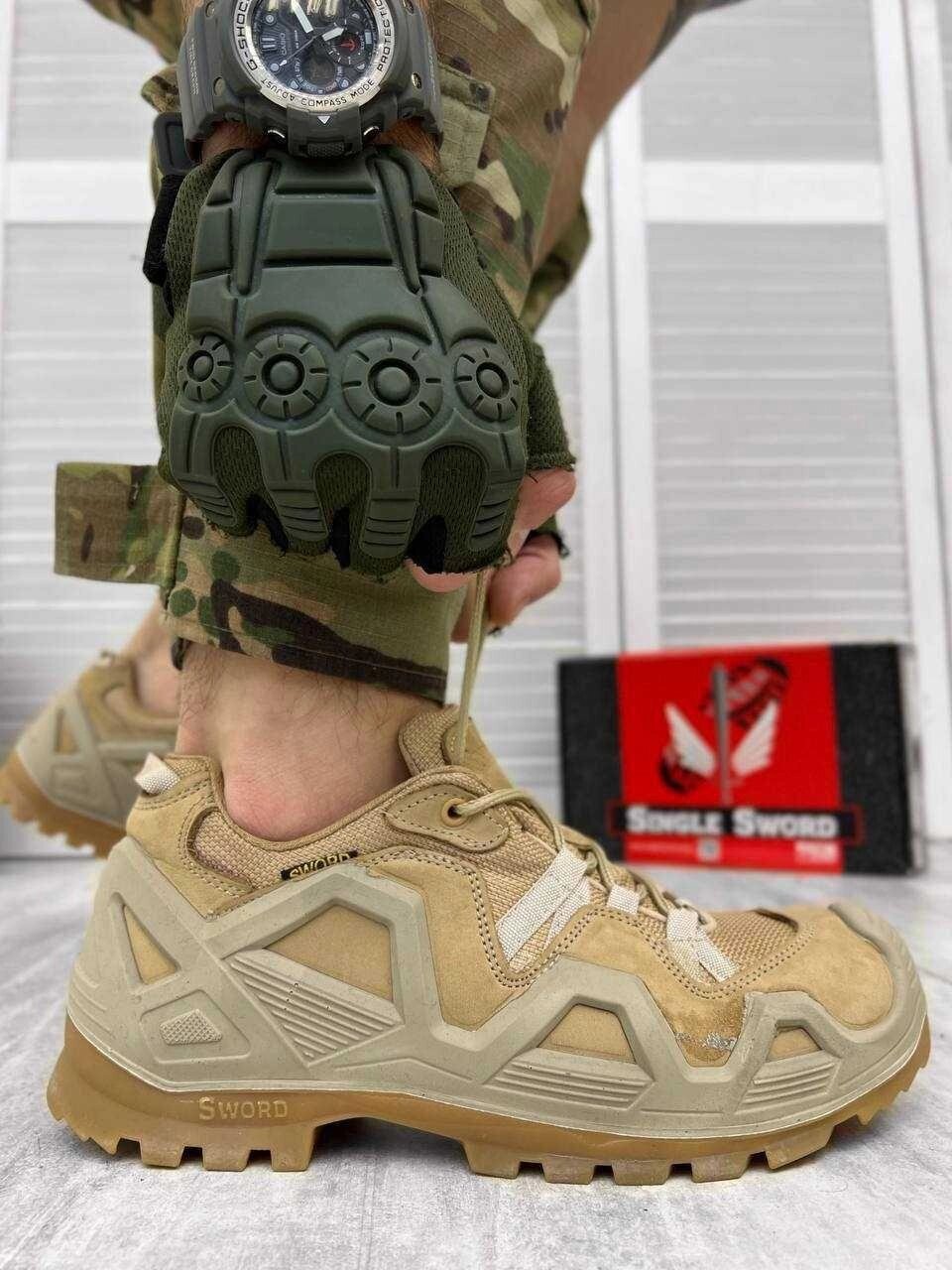 Viiskovi Crosiki Tactic Arithic Tactical Sneakers Одиночний меч від компанії ARTMOS - Інтернет магазин - фото 1