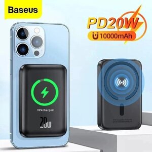 Зовнішній акумулятор Baseus Magnetic Wireless 20W 10000 mah.