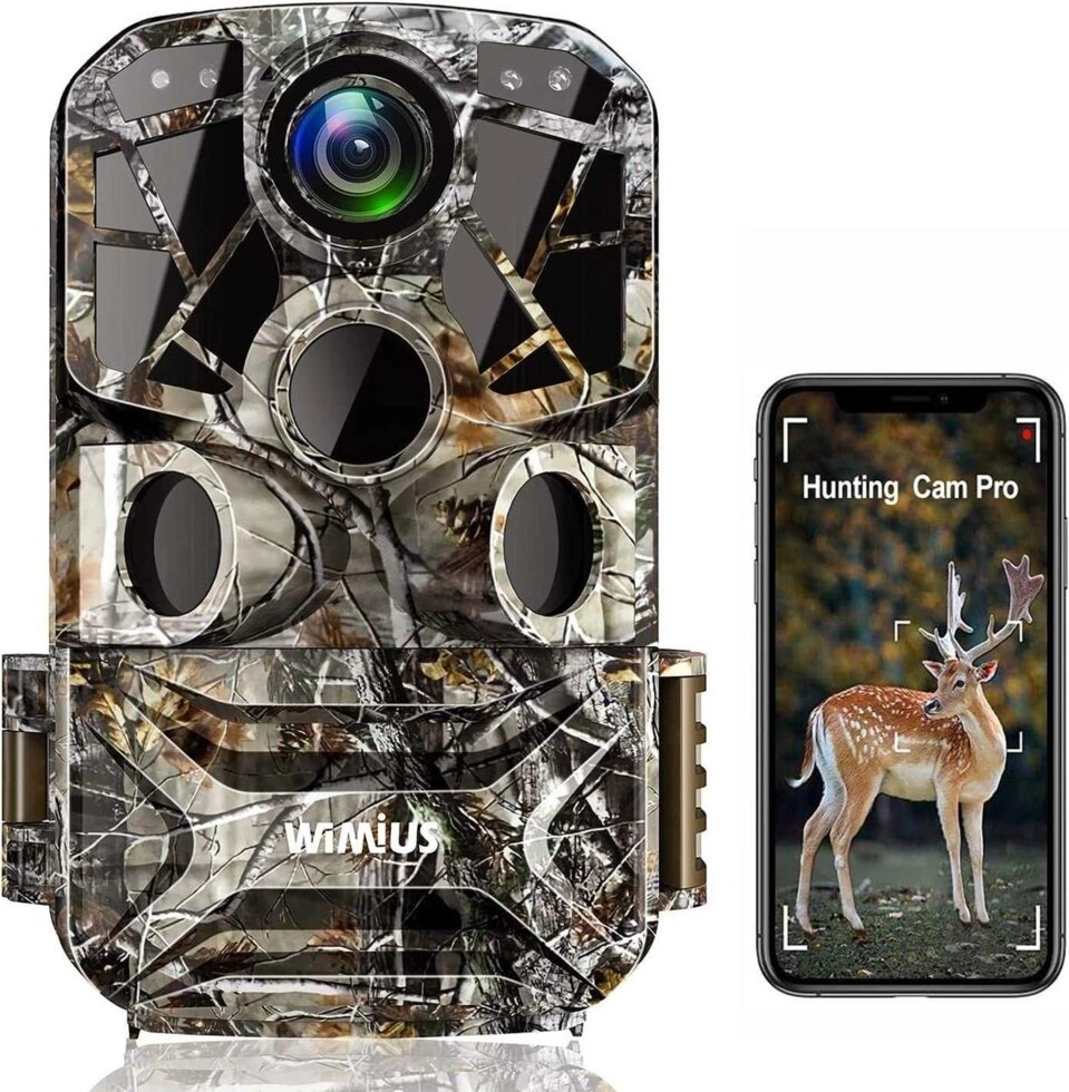 WiMiUS H8 WiFi Trail Camera фотопастка 24-мегапіксельна від компанії ARTMOS - Інтернет магазин - фото 1