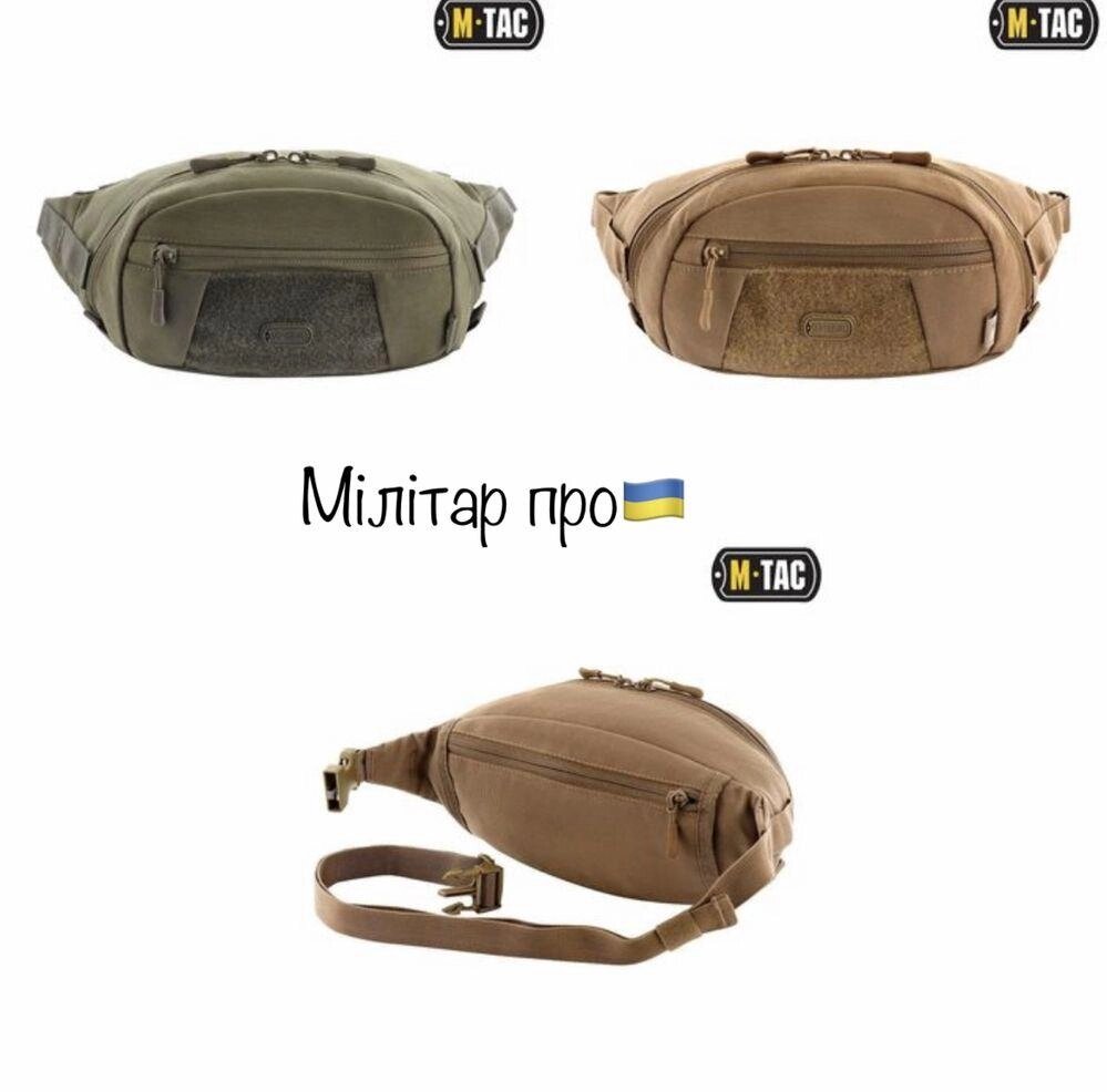 Якісна M-Tac сумка Companion Bag Large Ranger Gree від компанії ARTMOS - Інтернет магазин - фото 1