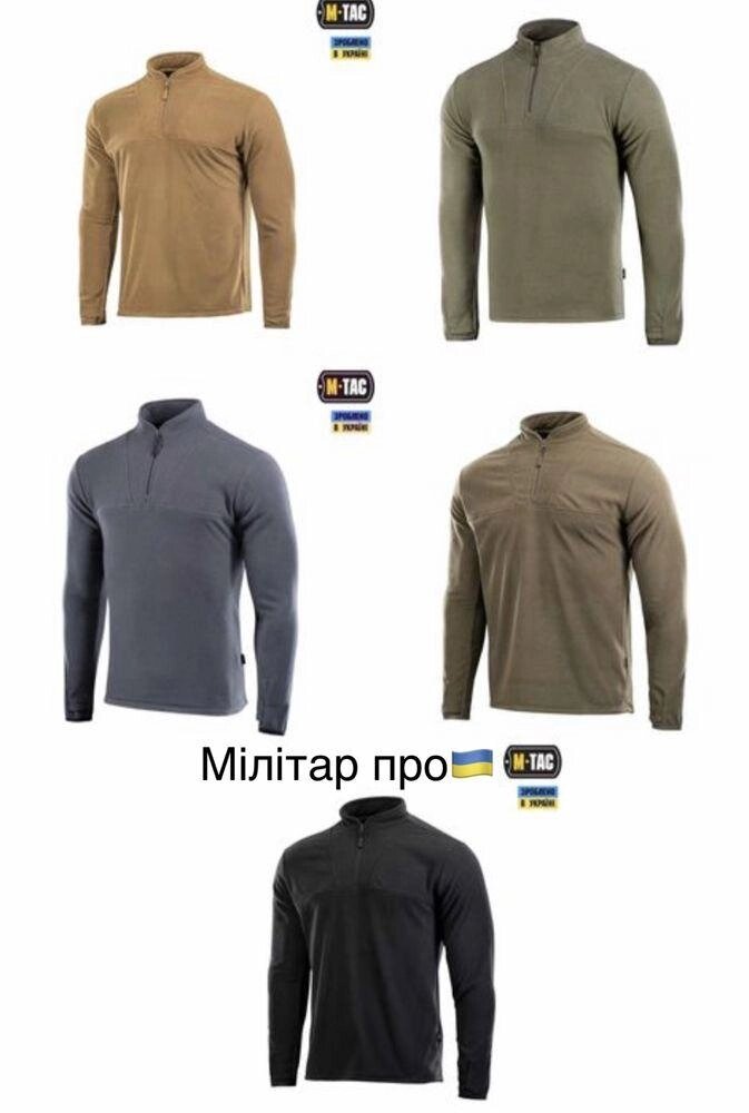 Якісна, зручна M-Tac кофта Delta Fleece Dark Olive від компанії ARTMOS - Інтернет магазин - фото 1