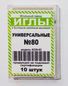 Голки для побутових машин №80 універсальні