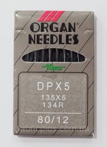 Голки для промислових машин DPx5 №80/12 "Organ Needles"10 шт)