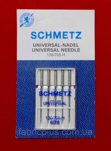Голки універсальні № 60/8 Schmetz для побутових швейних машин