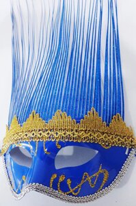 Карнавальна маска "Венеція" колір в асортименті