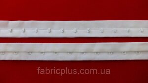 Гачки на стрічці для корсетів однорядні 25 мм білі (нейлон)