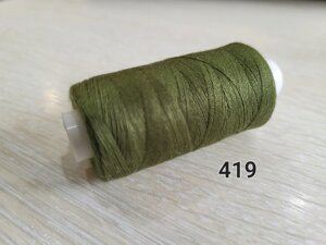 Нитки для шиття армовані №40/2 п/е 400Y Польща (417)