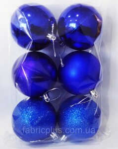 Новорічні кулі 8 см сині/фіолетові (набір 6 шт)