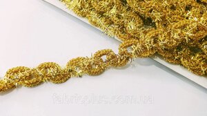 Тесьма декоративная вьюнок 15 мм люрекс золото