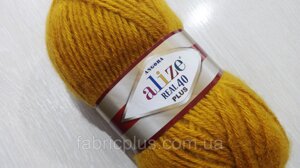 Пряжа Alize Angora Real 40 Plus №645 (100 гр/225 м) в Днепропетровской области от компании Fabric Plus