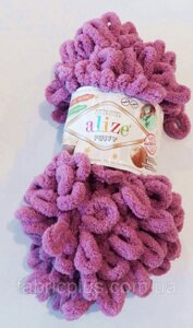 Пряжа Alize Puffy №28 Алізе пуффи для в'язання руками