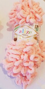 Пряжа Alize Puffy №638 Алізе пуффи для в'язання руками