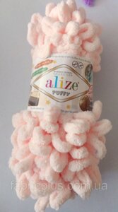 Пряжа Alize Puffy №639 Алізе пуффи для в'язання руками