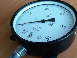 Манометр показуючий МП4-У (МП-4У, МП4У, МП 4У) з радіальним штуцером