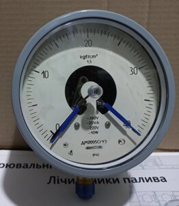 Манометр сигналізуючий ДМ 2005 Сг 40кг.