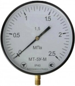 Манометр котловий МП-5, ДМ 8010-УФ.