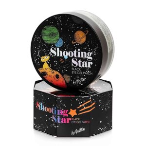 Gaston Чорні гідрогелеві патчі для очей Shooting star black eye gel patch