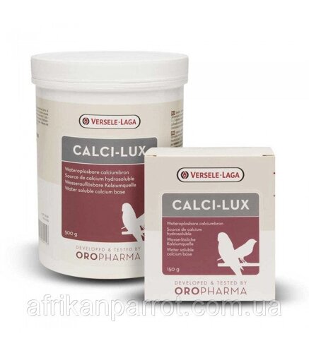 Versele-Laga Oropharma Calci-Lux Вітаміни для птахів - кальцій в порошкової формі 500г