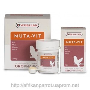 Вітаміни для птахів Versele - laga. Muta-vit вітаміни і амінокислоти для птахів