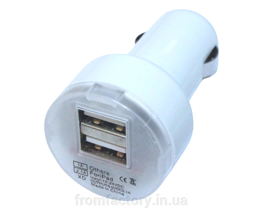 Автомобільна заряджання в прикурювач 2 USB/2.1A/1A: Білий від компанії Торгова Марка "FromFactory" - фото 1