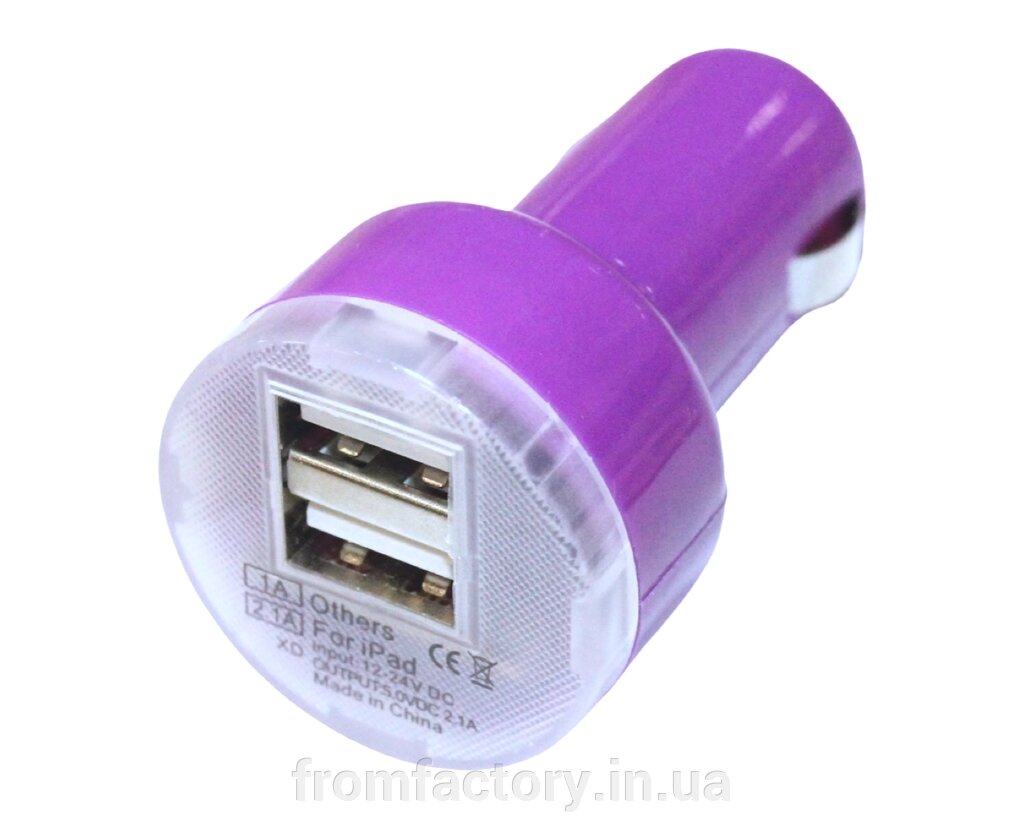 Автомобільна заряджання в прикурювач 2 USB/2.1A/1A: Фіолетовий від компанії Торгова Марка "FromFactory" - фото 1