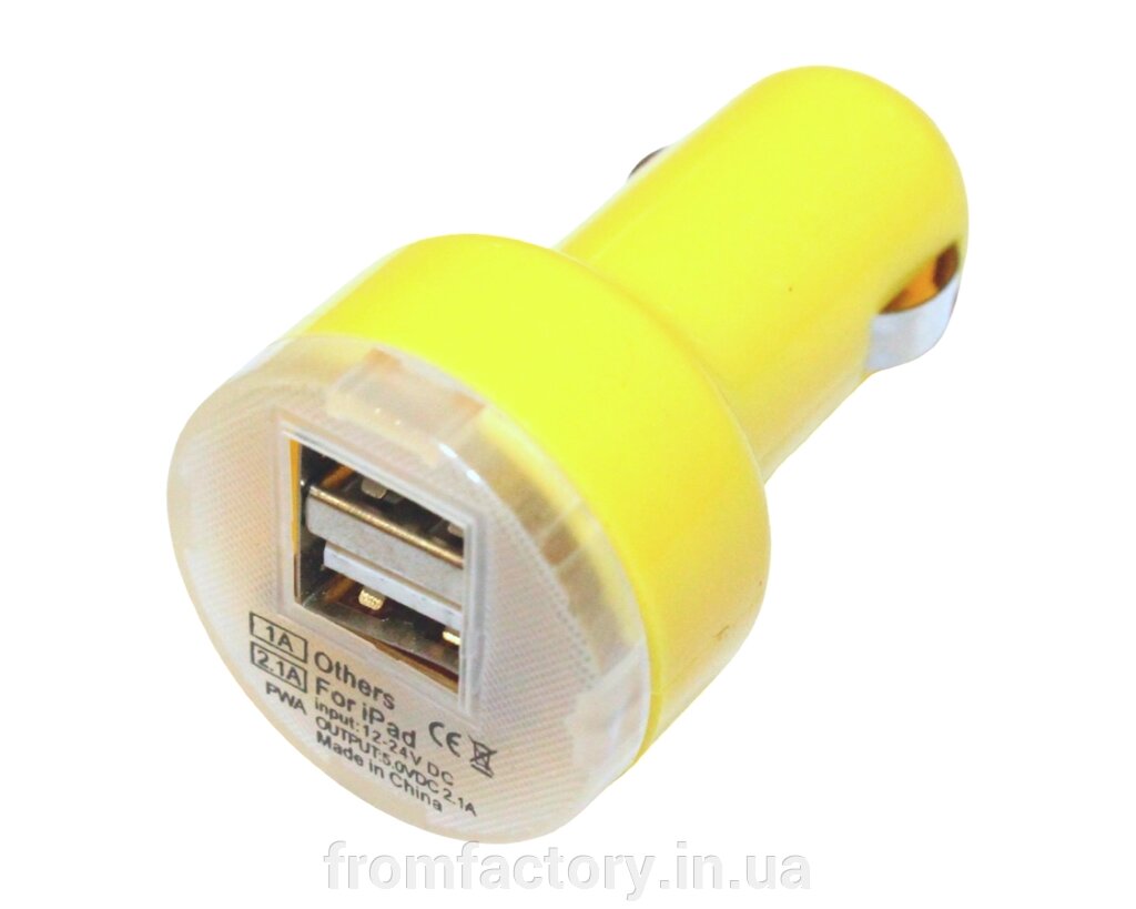 Автомобільна заряджання в прикурювач 2 USB/2.1A/1A: Жовтий від компанії Торгова Марка "FromFactory" - фото 1