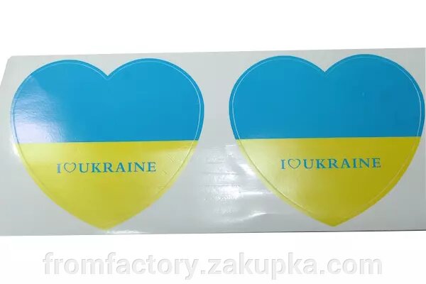 Наклейки 2шт (Heart UKRAINE) 10х10см ##от компании## Торговая Марка "FromFactory" - ##фото## 1