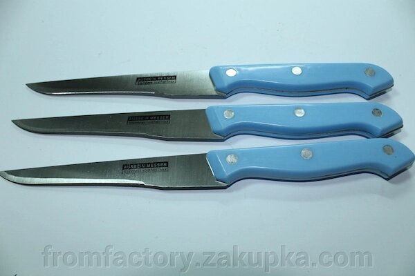 Ножи кухонные с голубой рукоятью набор 3шт ##от компании## Торговая Марка "FromFactory" - ##фото## 1