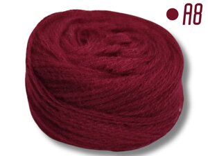 Акрилова нитка для вишивання в клубках 70м/4.5грам:А8