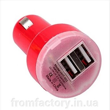 Автомобільна заряджання в прикурювач 2 USB/2.1A/1A: Червоний - вибрати
