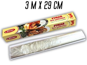 Рукав для запікання 3м х 29см