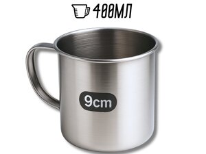 Кружка металева похідна середня Ø9см/8.5см/400мл