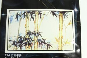 Вишивання нитками хрестиком різні розміри набір:19 (56 х 33) см