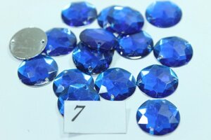 Камені пришивні Кружок великий 22мм/20шт: Синій