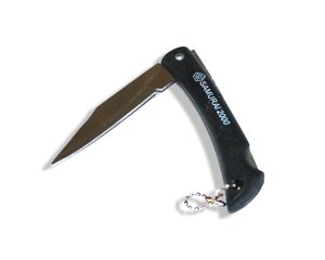 Ніж складаний №118/17см/7.5см