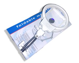 Лупа настільна біла з розміткою і підсвіткою 120мм