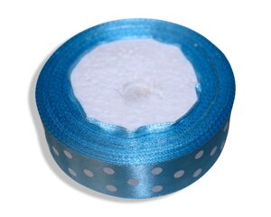Стрічка атласна в горошок 2.5см/23м: Блакитна в білий горошок