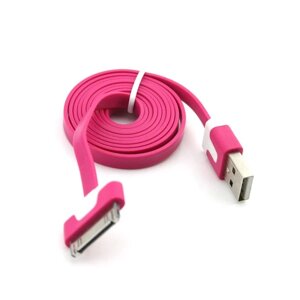 Кабель для Apple Різні кольори USB/30 мм/1м: малина