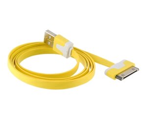 Кабель для Apple разные цвета USB/30mm/1м: Желтый