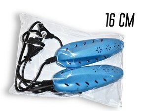Провідна пластмасова сушарка для взуття доросла в пакеті 16см